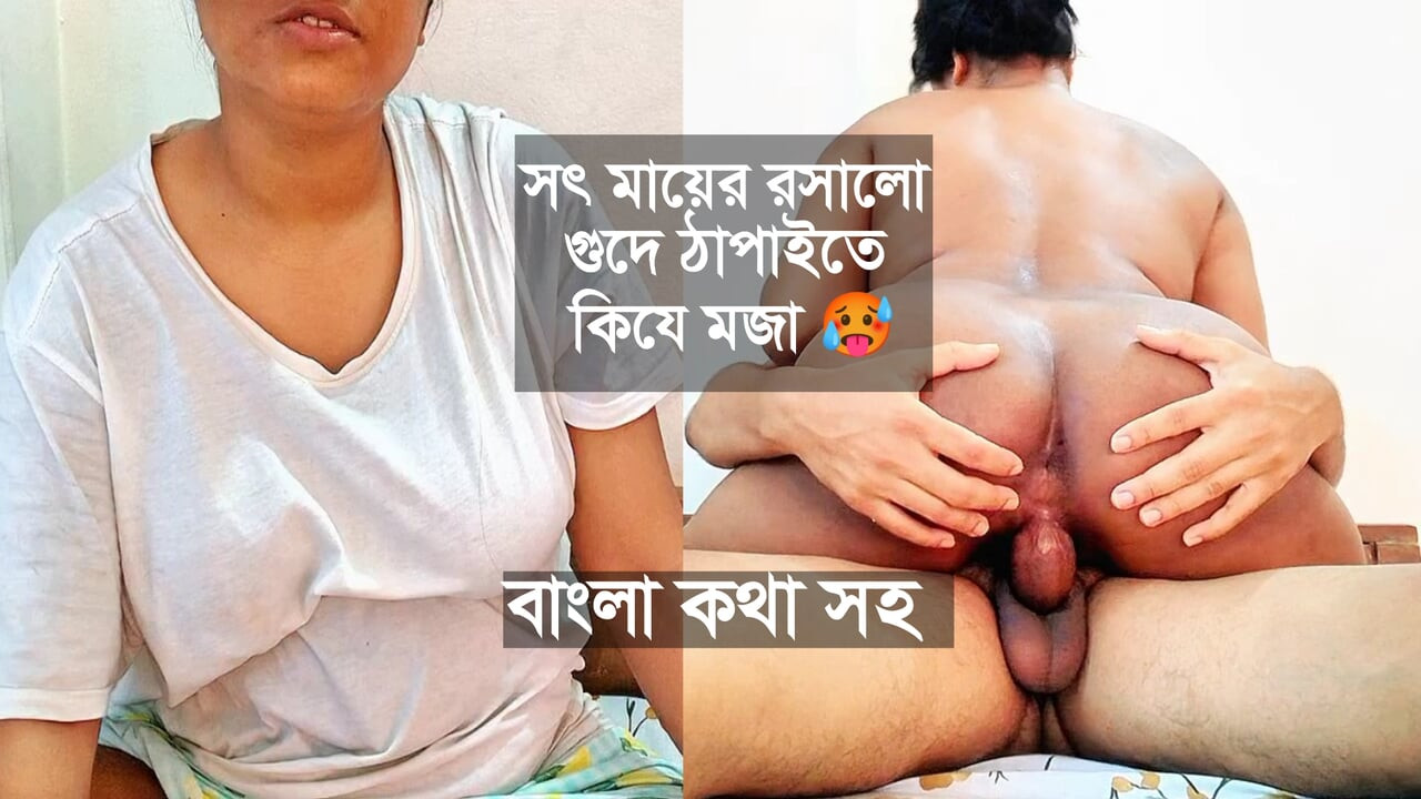 Desi Indische stiefmoeder geneukt door haar stiefzoon in haar eigen slaapkamer, echte hardcore seksvideo
