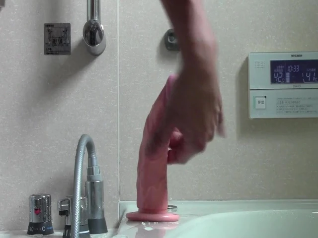 dildo curve