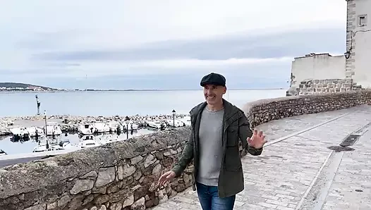 Когда Seilinah приглашает неизвестного