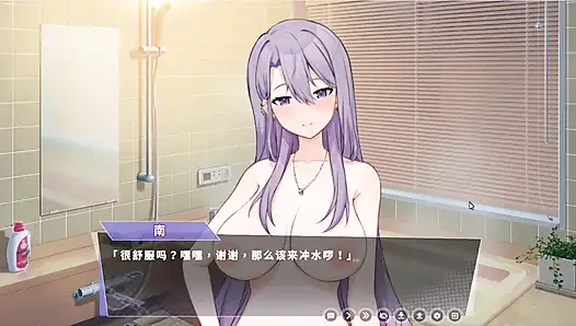 Hentai-spiel - glück doppelzimmer - silberhaarige frau bekommt ihre muschi geritten