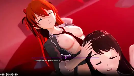 Played games in the afternoon