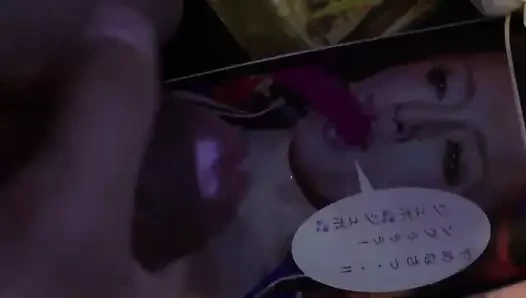 HAMASAKI AYUMI