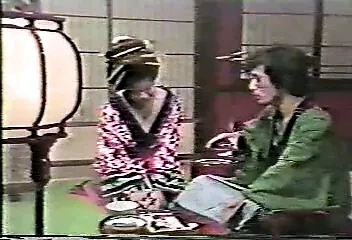 JPN vintage