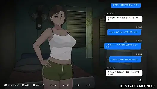 NTRMAN ChristaAndTonyo