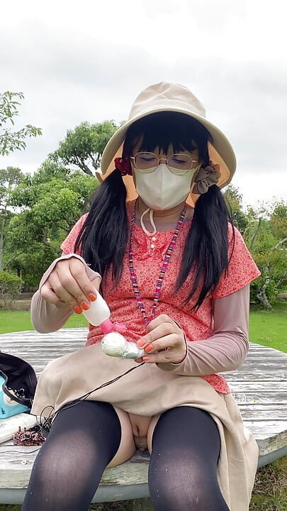 No.283 Outdoor Rotor Set Play