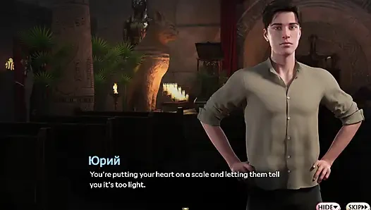 Vollständiges Gameplay - Symphony of the Serpent, teil 35