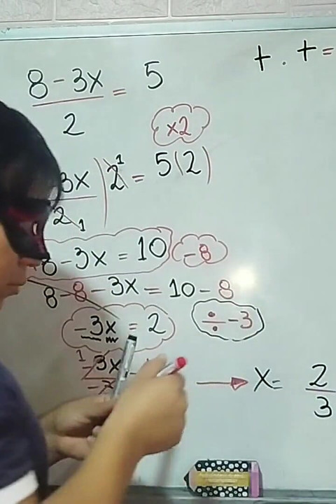 섹스 수학은 사랑에서 더 이상 지속