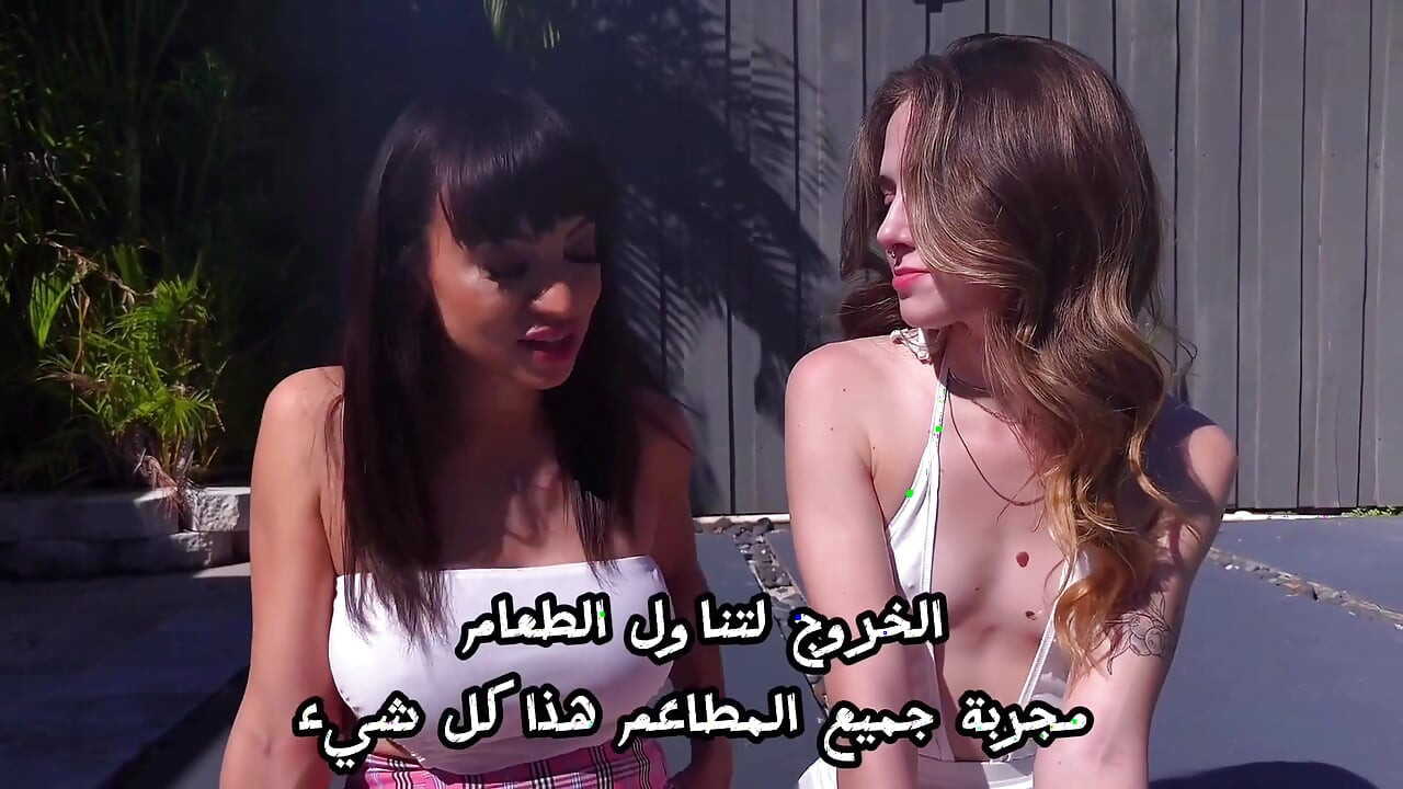 הפעם הראשונה של דייזי