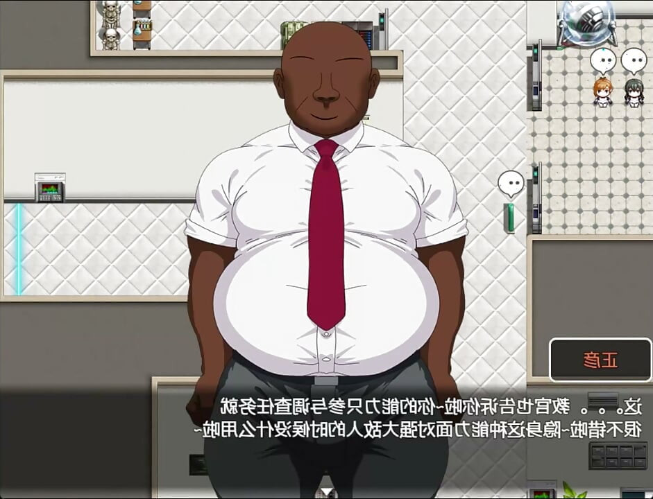 gameplay hentai ntr, milf traindo querendo foder gostoso