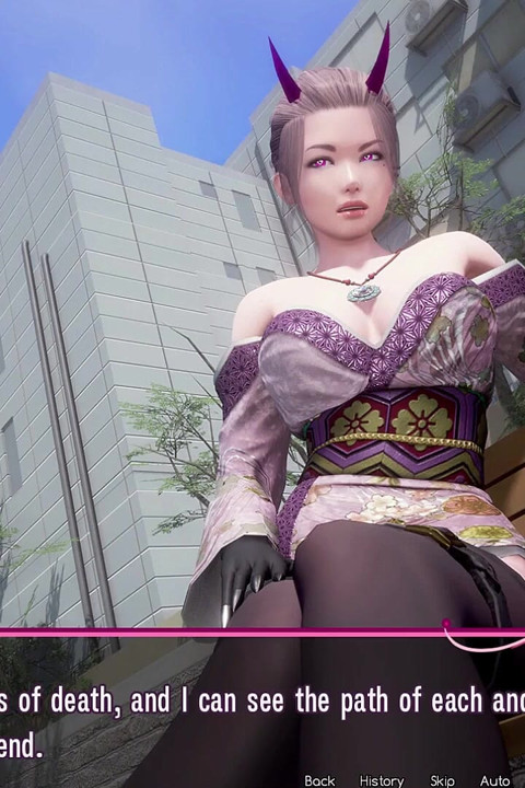 Murmur 33 - Shinigami Gives Adam Permission to Fuck Any Girl Raw