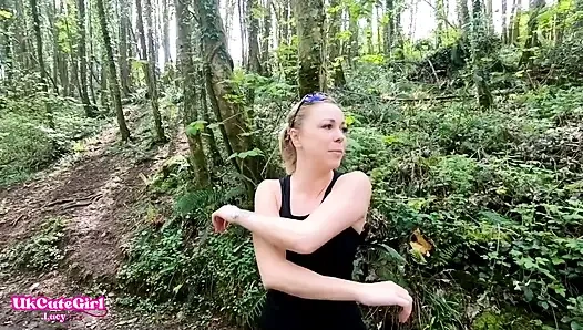 I Had to Wee Outside While You Watched: Desperate Out Jogging