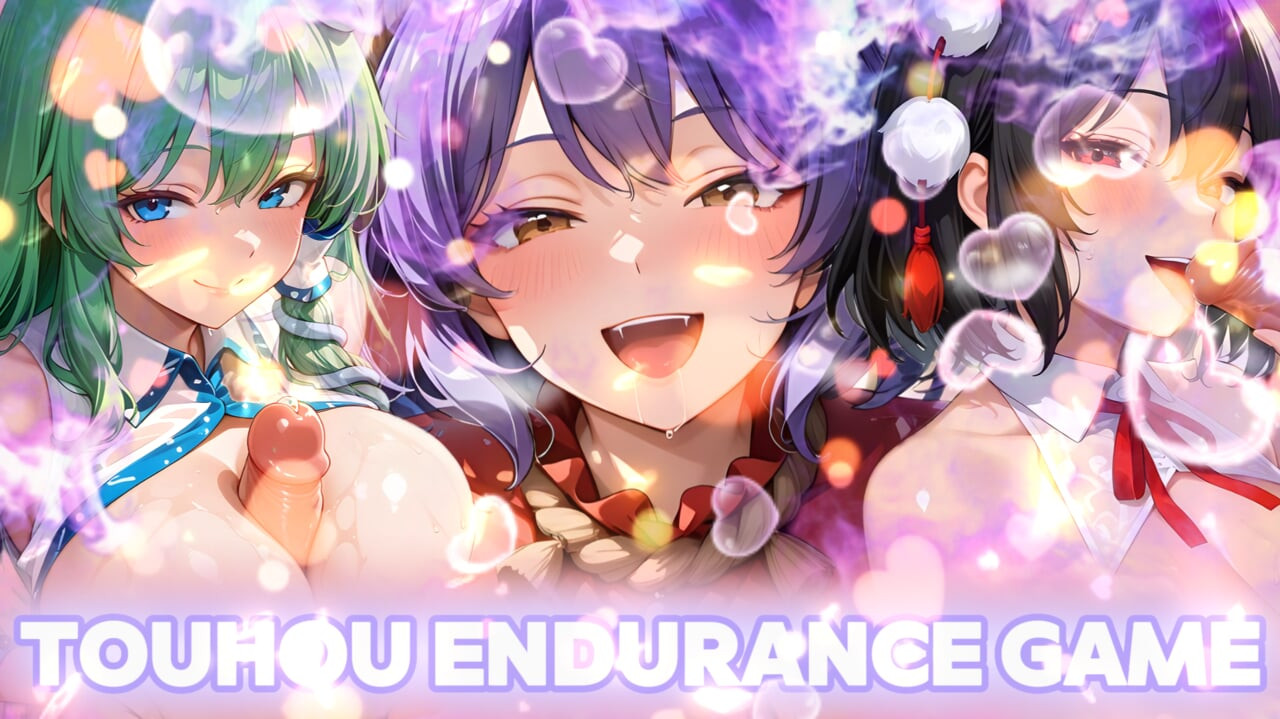 Test your cock's endurance with Touhou Project's girls! (JOI)