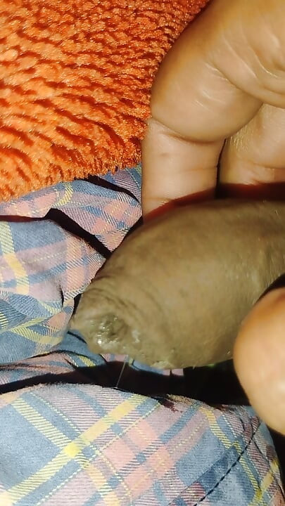 Чувствам се много палаво