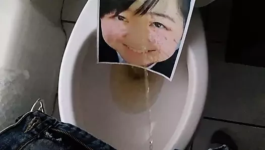 tomomitakanawa için işemek haraç