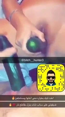 Xhamster