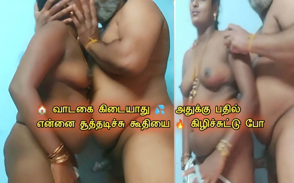 Desi Indian Tamil Wife Renu Pays Rent with Sloppy Blowjob Handjob & Standing Doggy Anal Old Landlord
