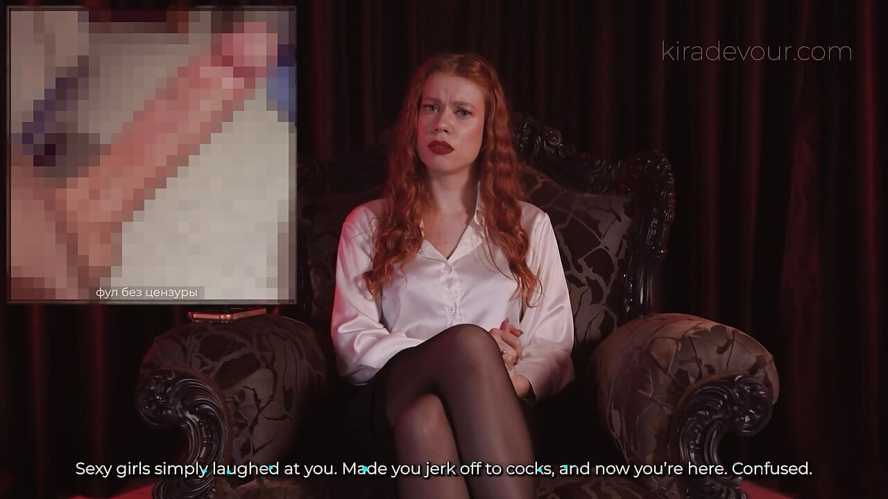 METRONOME GAY TEST
