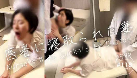 【寝取られ】看護師の妻が、病院で医者に言葉責め調教される映像