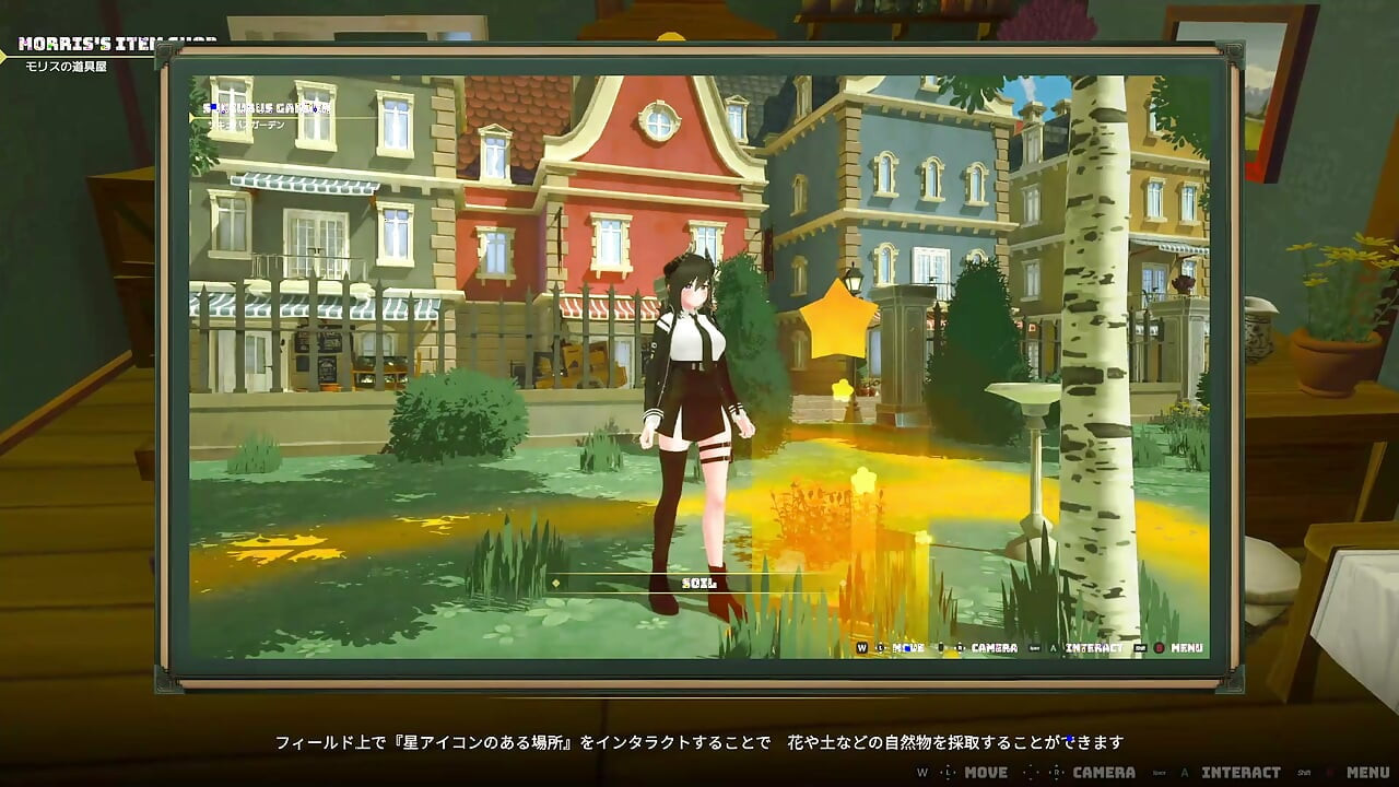 Hentai Game succubus Garden 3d Animation part 1 cosplay anal