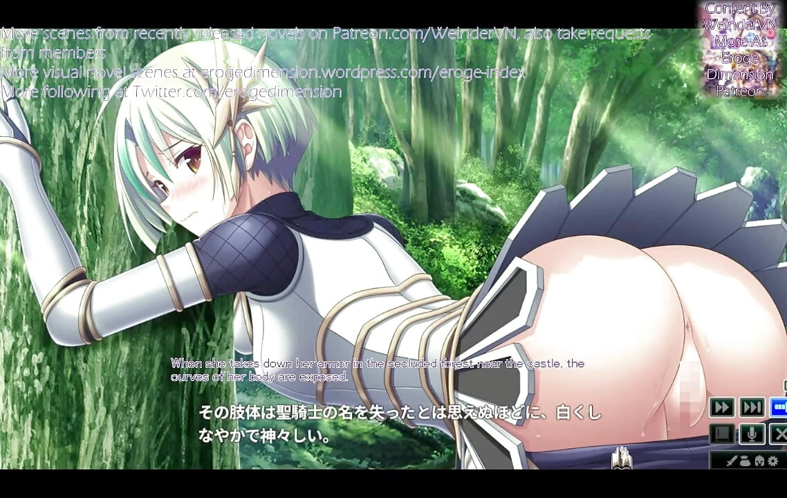 Yamiyo No Parente Genrin No Kishougun Remastered jelenet9-12