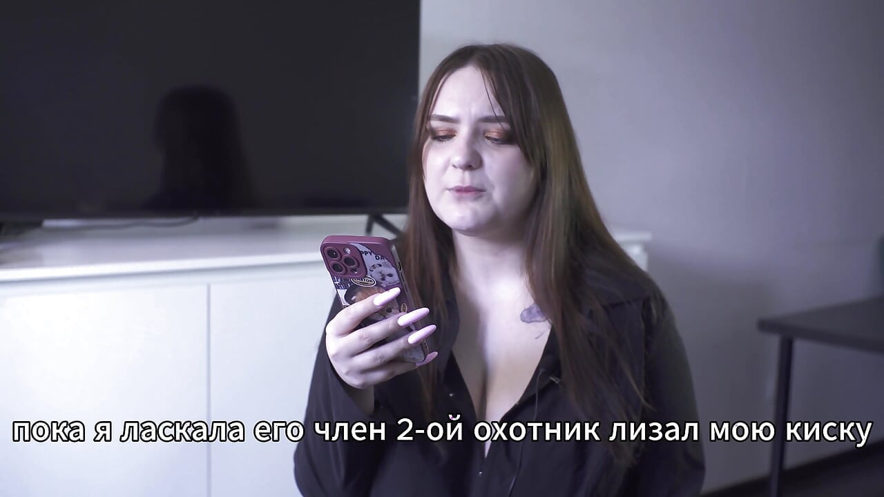 Porn Story - Hunters Fucked СuсKold's Wife In The Forest (Russian, СuсKold, Anal)