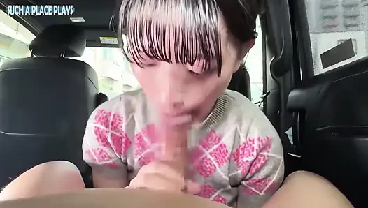 Car Encounter with a Busty Beauty. an Intimate Lesson That Ends in an Overwhelming Finish