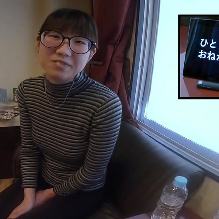 Five Year Relationship Kept Secret. a Plain Medical Clerk Gives in to a First Time Affair