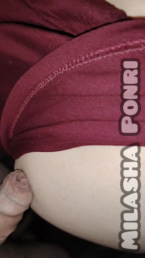 Milasha Ponri