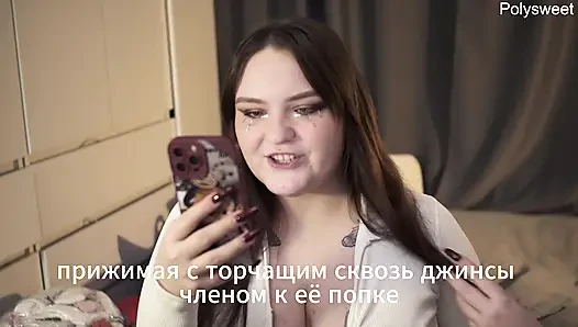Porn story - night, train, sex with stranger woman,