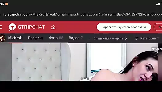 Вебкамера