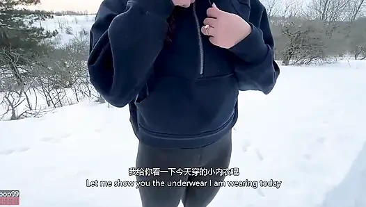 Asyalı lululemon fitness kızı -20c'de sıcak sikiliyor