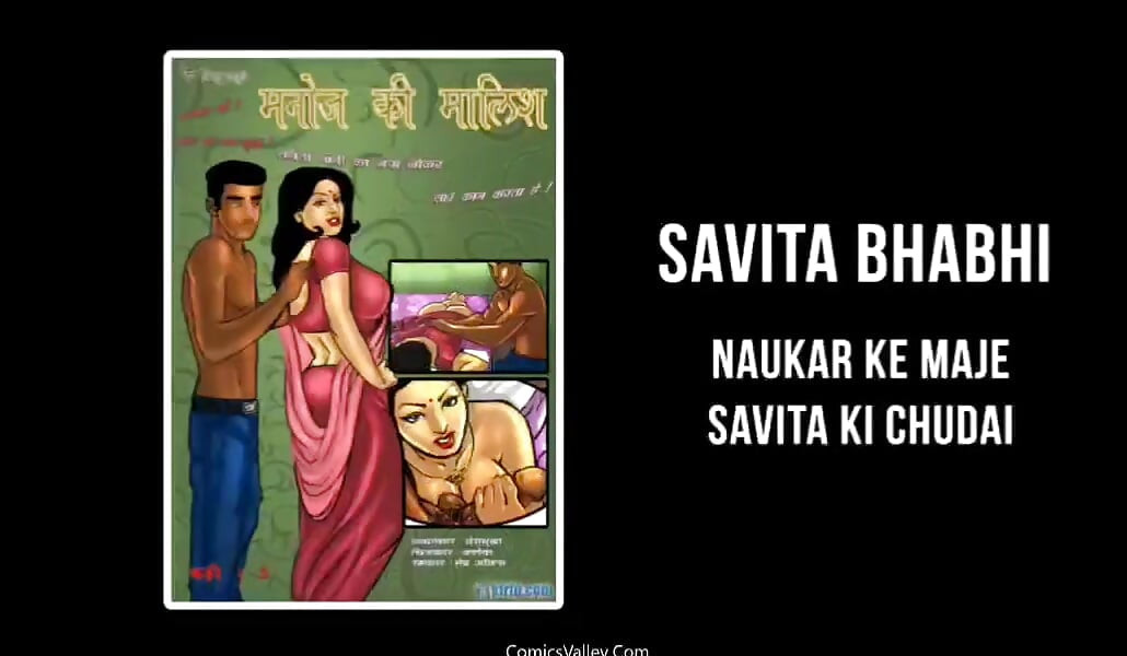 Savita bhabhi episode 5.   Nokar ke maje savita ki chudail   full video in bio