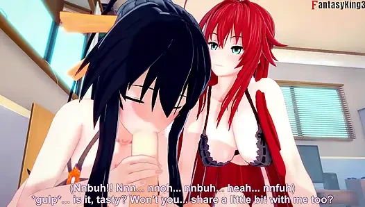 Akeno und Rias überraschen mich mit einem doppelten blowjob - EINE DER SCHWÄNSCHE NTR Madness Serie