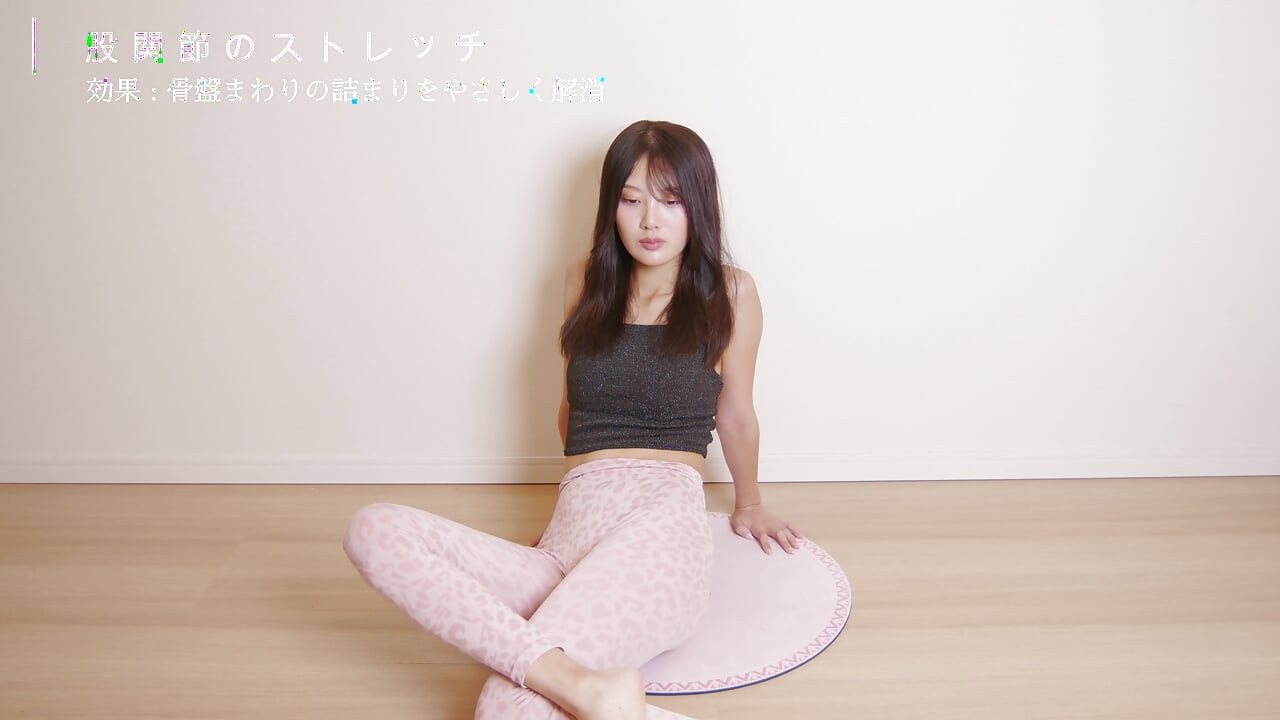 For You Who Work Hard Every Day, KAWAII YOGA