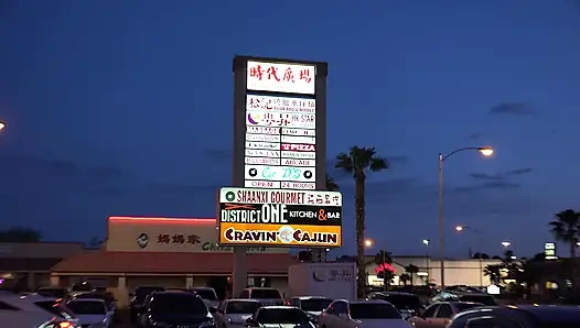 Marley Brinx Goes  on a Date, Lets you Rub her Pussy and Takes a Bath