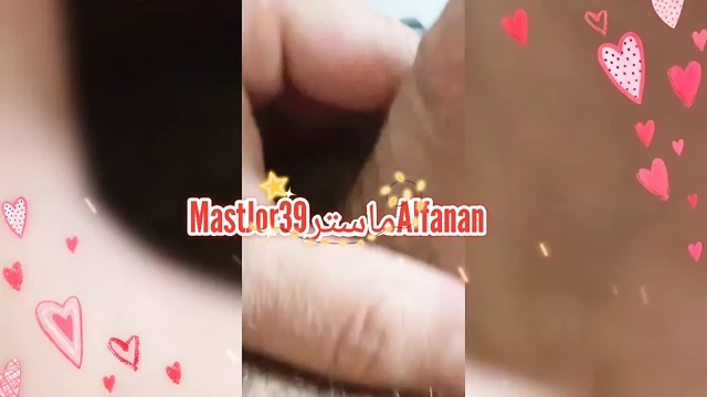 My Life My Cock