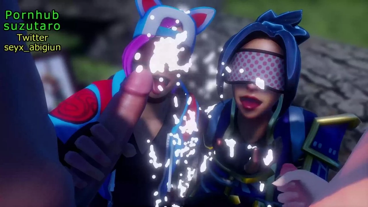 Fortnite radi
