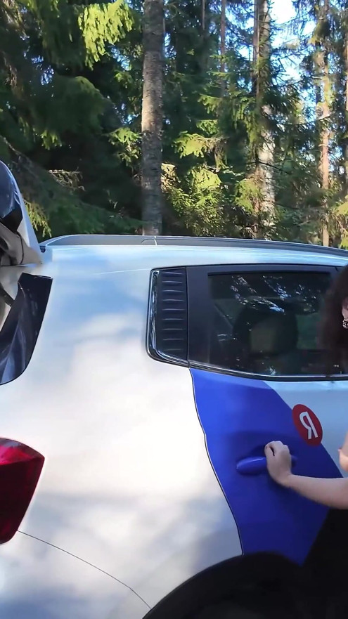 Flexi Teen Fucked in the Ass on the Roadside