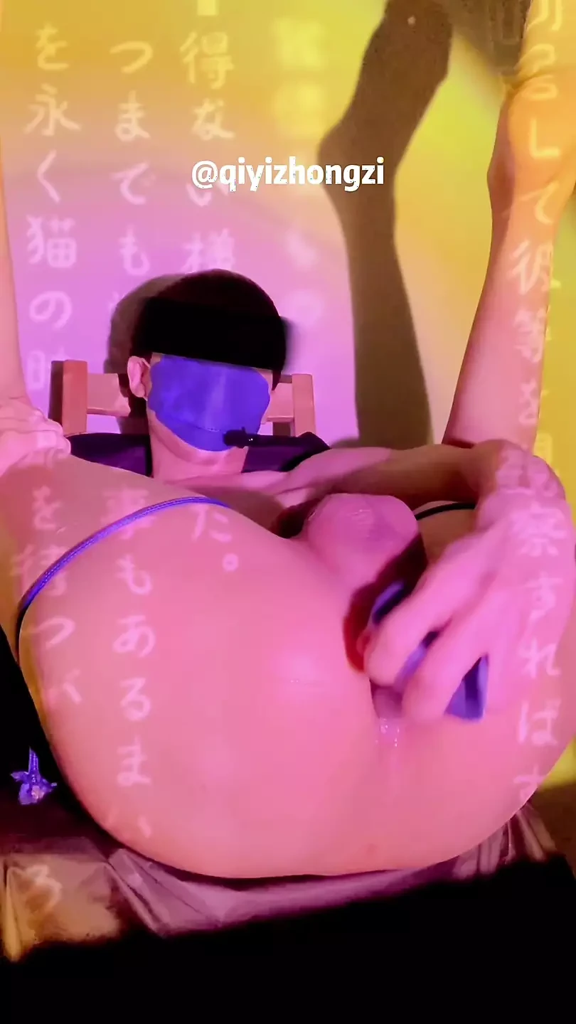 Twinks Playing with Small Toys, Asshole Squirting