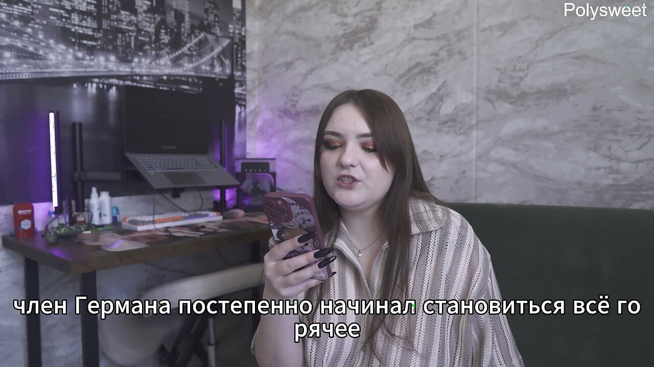 Porn Story: My Husband Likes It When I Go to My Lover to Fuck - Russian, Cuckold, Femdom, Humiliation