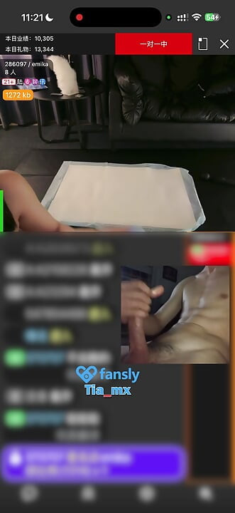 Teacher emika livestreams fan sex interactions on live173