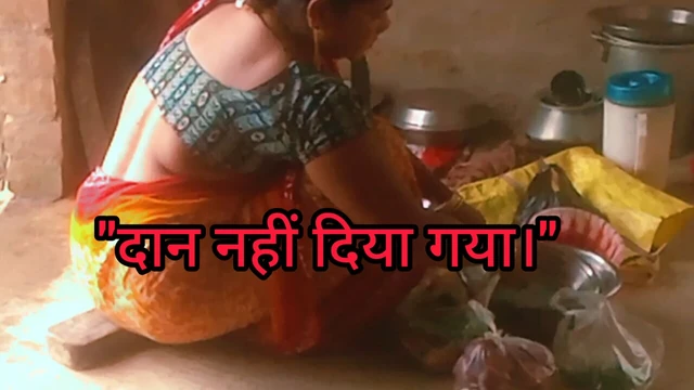 Nadan Jaiye ni Desi indian girl super audio history