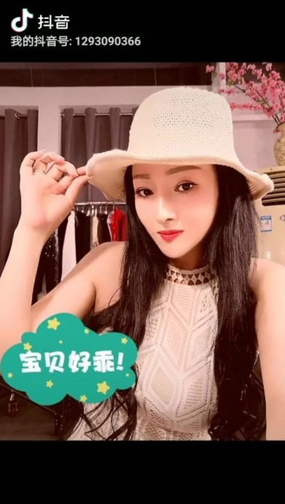 Vẻ đẹp chất lượng cao: 5371 8861