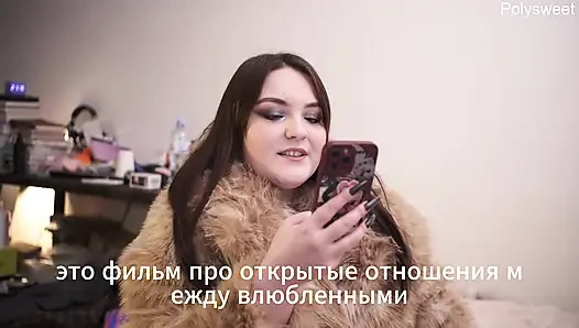 Порно история это история о жене, которая хочет изменять своему мужу
