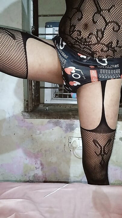Pokaži moje seksi donje veš