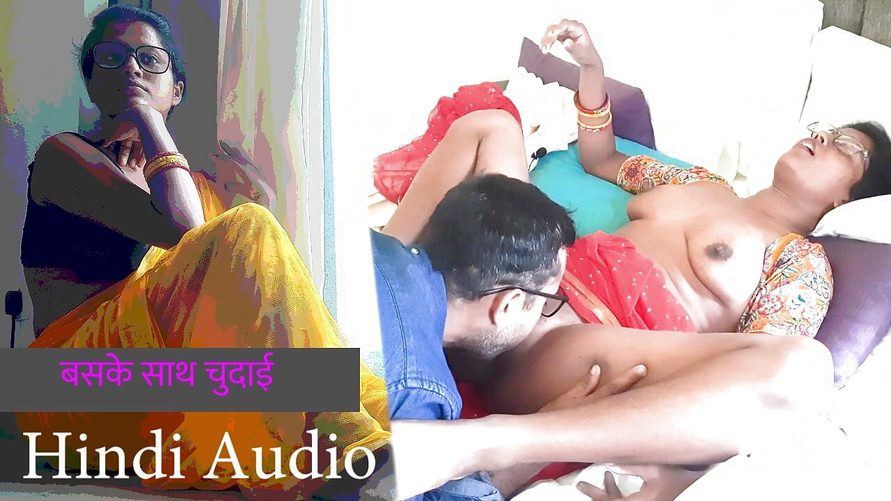 Ki-chefin ke saath chudai hindi audio-sexgeschichte