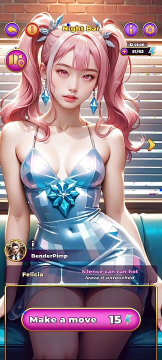 城市爵士第七部