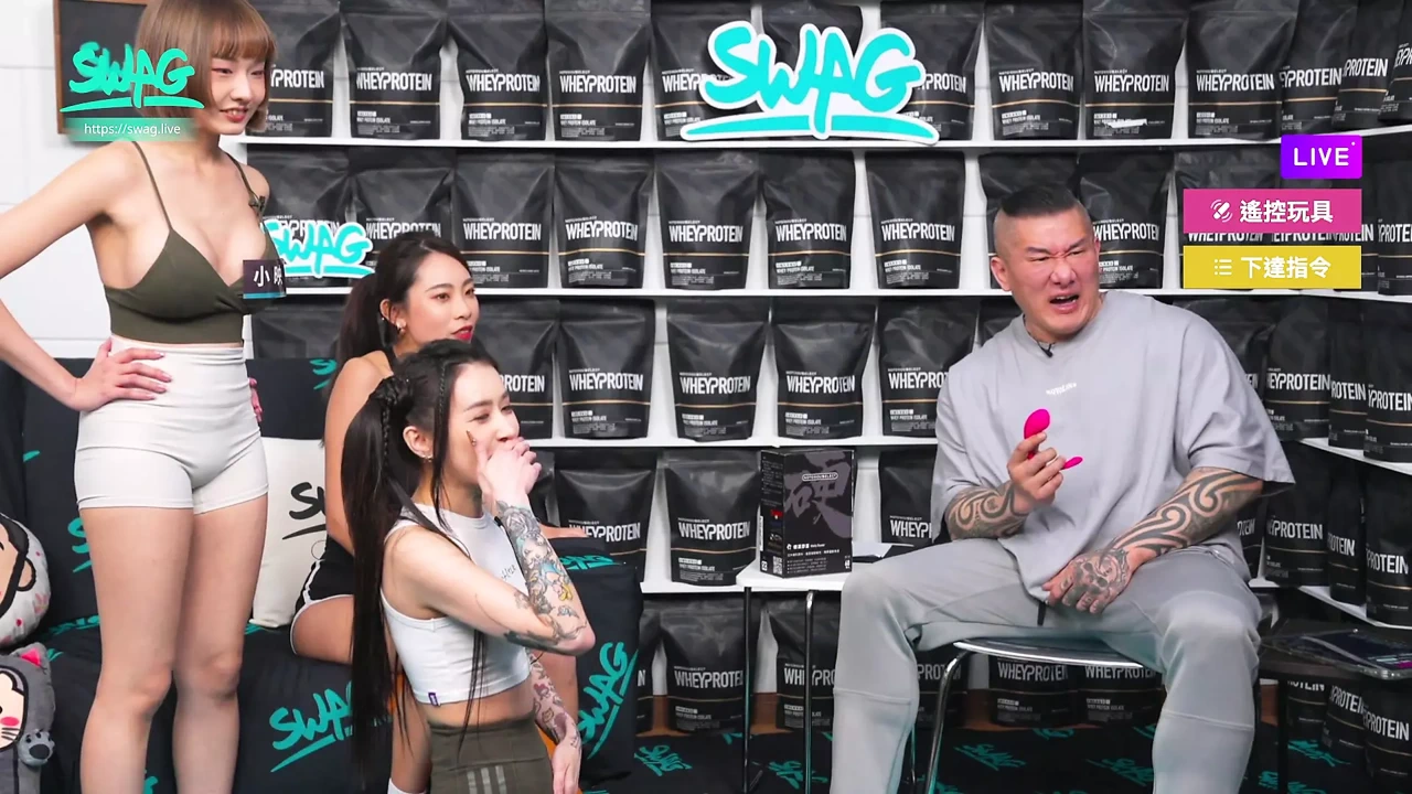 Taiwan Adult Live Show - Make Girls Horny!