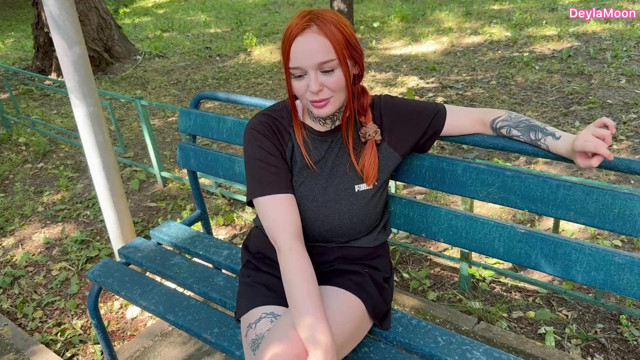 I came from a vibrator right out on the street.