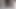 必死の尿